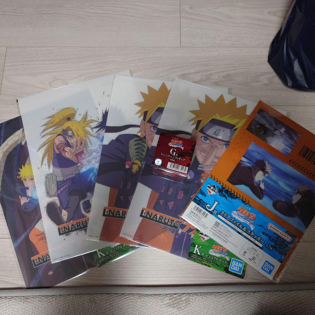 NARUTO 一番くじ ラストワン賞 うずまきナルト(妖狐の衣六本目)＋おまけ