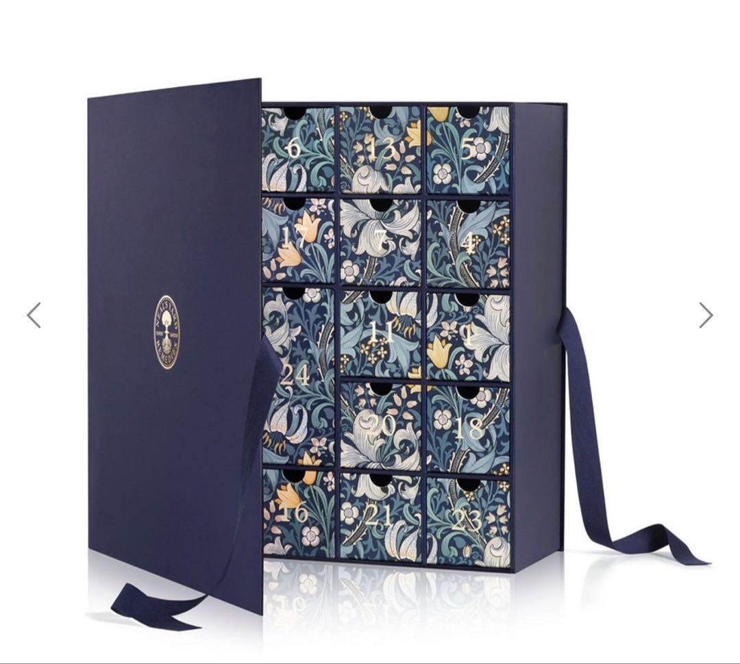 NEAL’S YARD ナチュラル＆オーガニック アドベントカレンダー