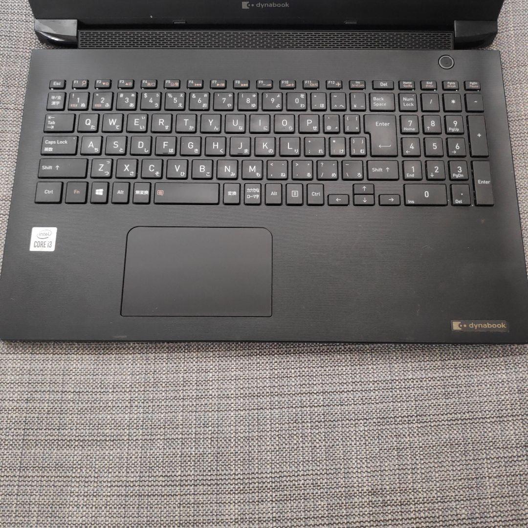 2021年製✨第10世代CPU＆SSD/メモリ8GB✨ダイナブック パソコンPC