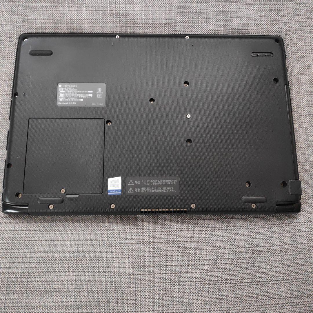 2021年製✨第10世代CPU＆SSD/メモリ8GB✨ダイナブック パソコンPC