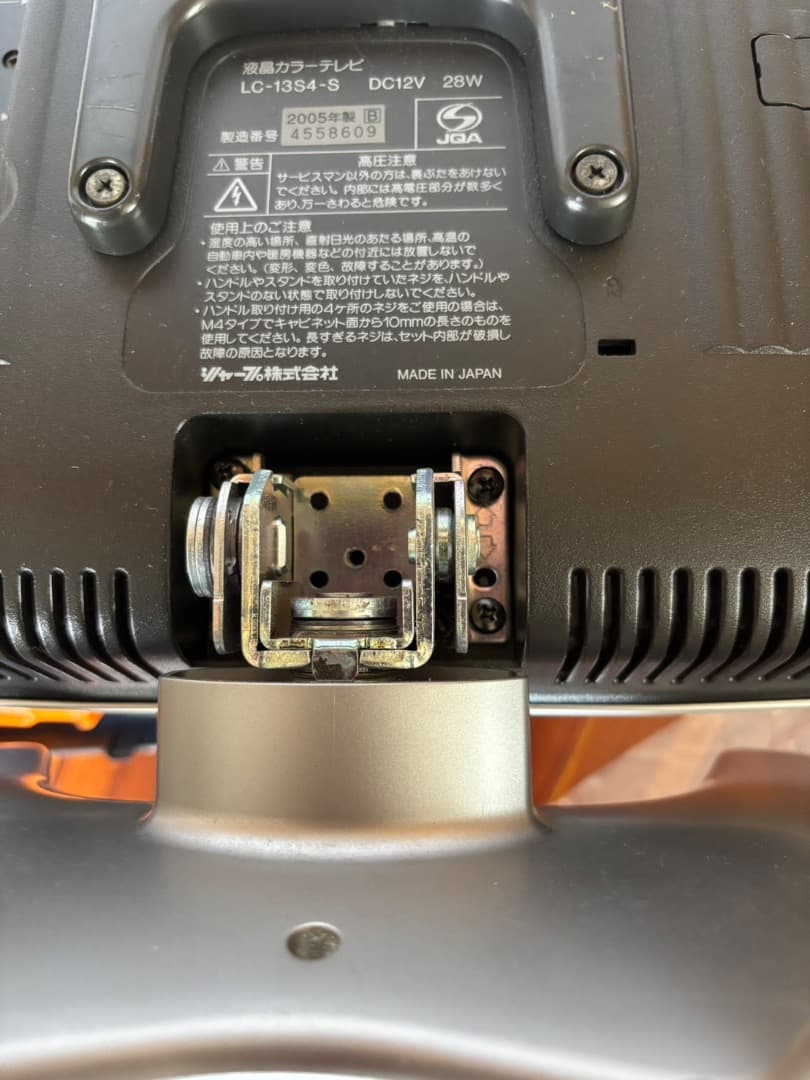 【つむぎ⭐︎ショップ】さま専用　SHARP AQUOS13インチ