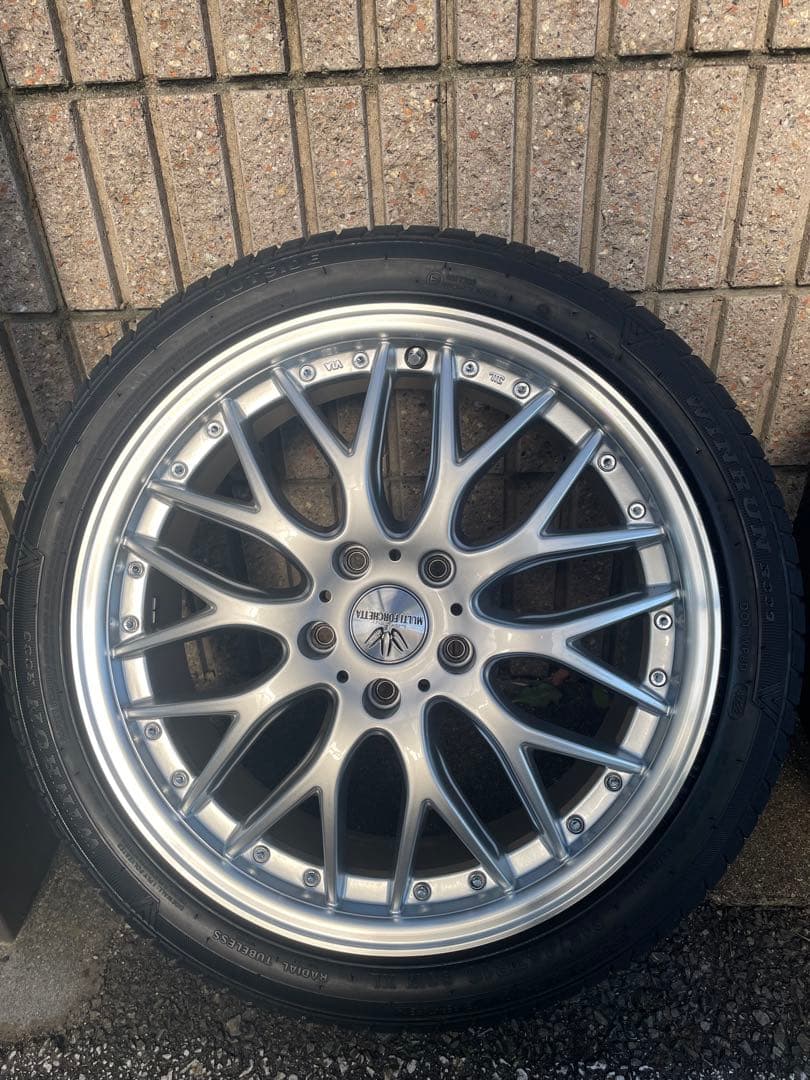 18インチ あおちゃん