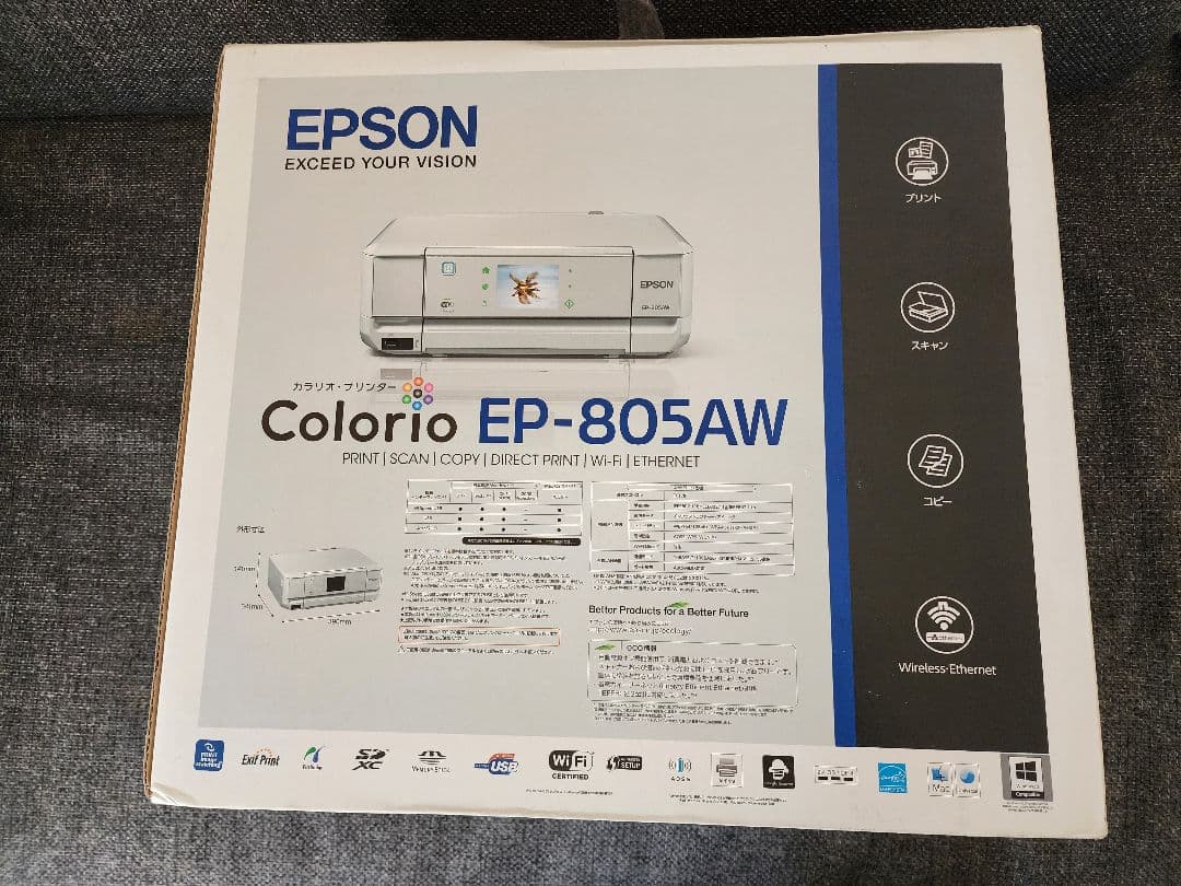 EPSON エプソン EP-805AW インクジェットプリンター 　ジャンク品
