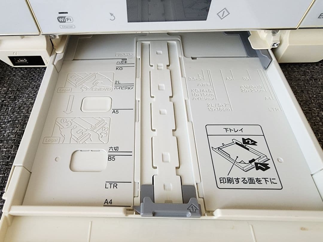 EPSON エプソン EP-805AW インクジェットプリンター 　ジャンク品