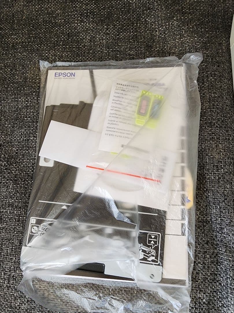 EPSON エプソン EP-805AW インクジェットプリンター 　ジャンク品