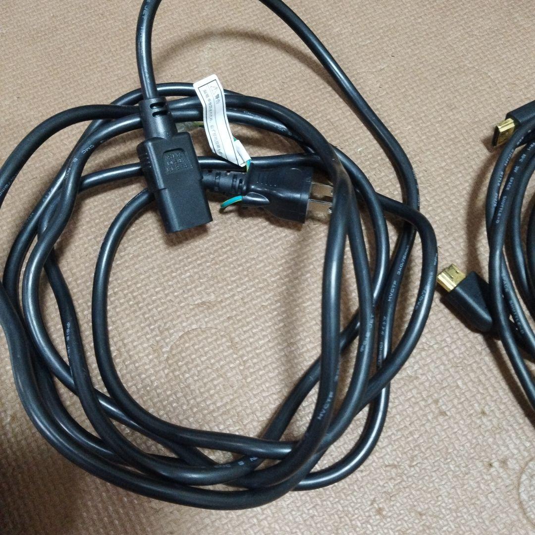 エプソン　プロジェクター　EB-1761W