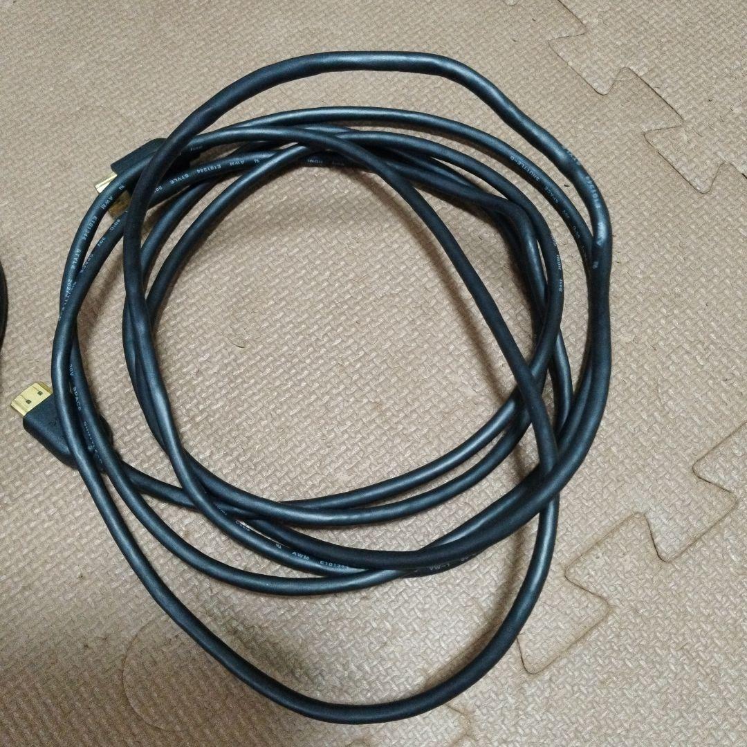 エプソン　プロジェクター　EB-1761W