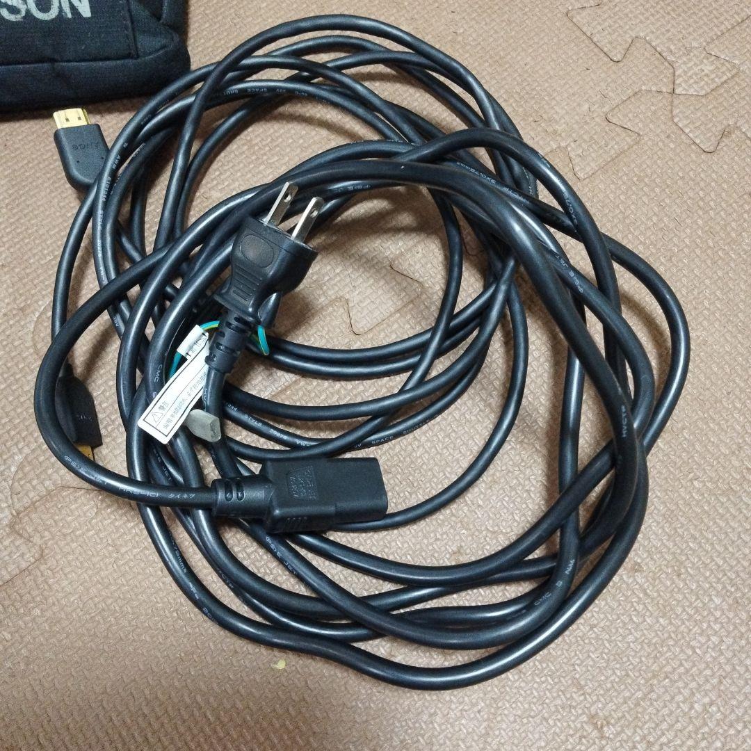 エプソン　プロジェクター　EB-1761W