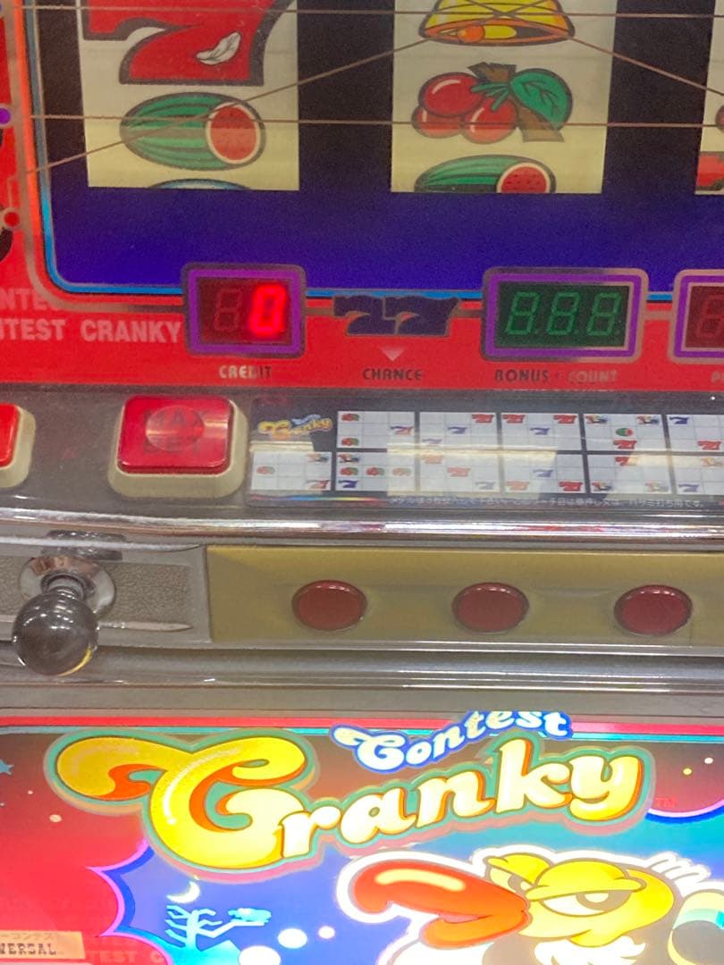 4号機クランキーコンテスト　パチソロ　動作確認済み