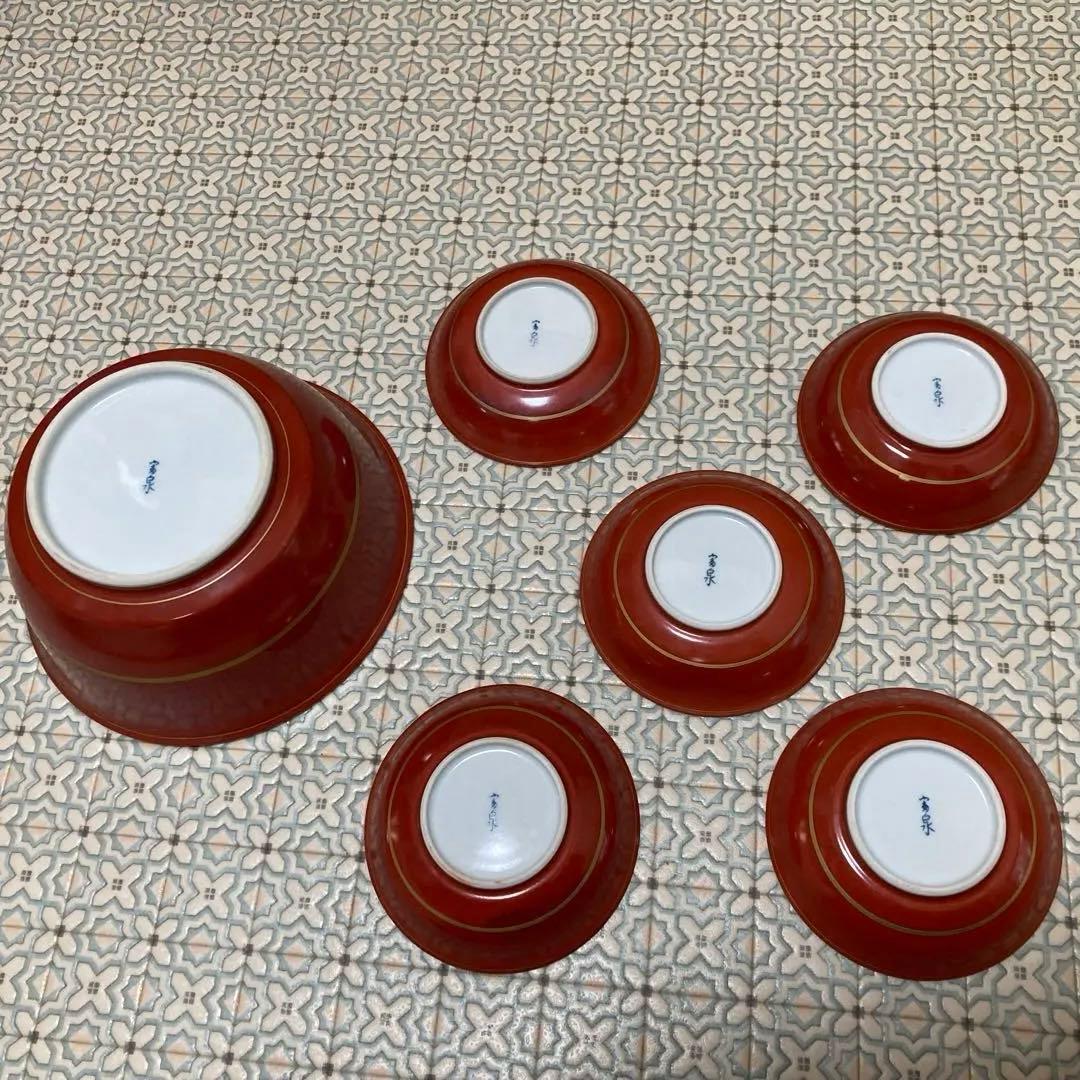 お値下げ！和食器　平安富泉 人間国宝富本憲吉 鉢　皿