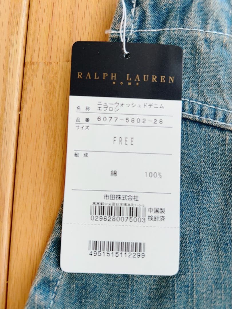 ⭐︎kazue.s.y0326 ⭐︎Ralph Lauren デニムエプロン