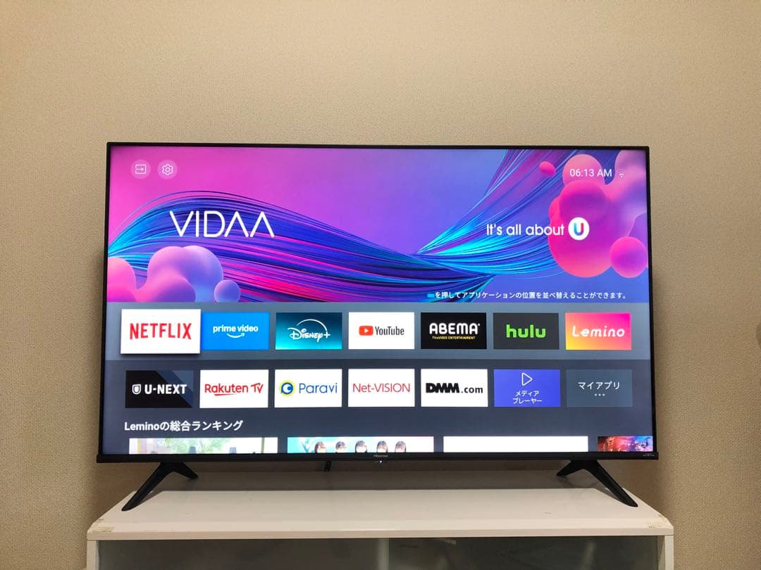 【美品】ハイセンス　50E65G　50インチ　4k 2022年製