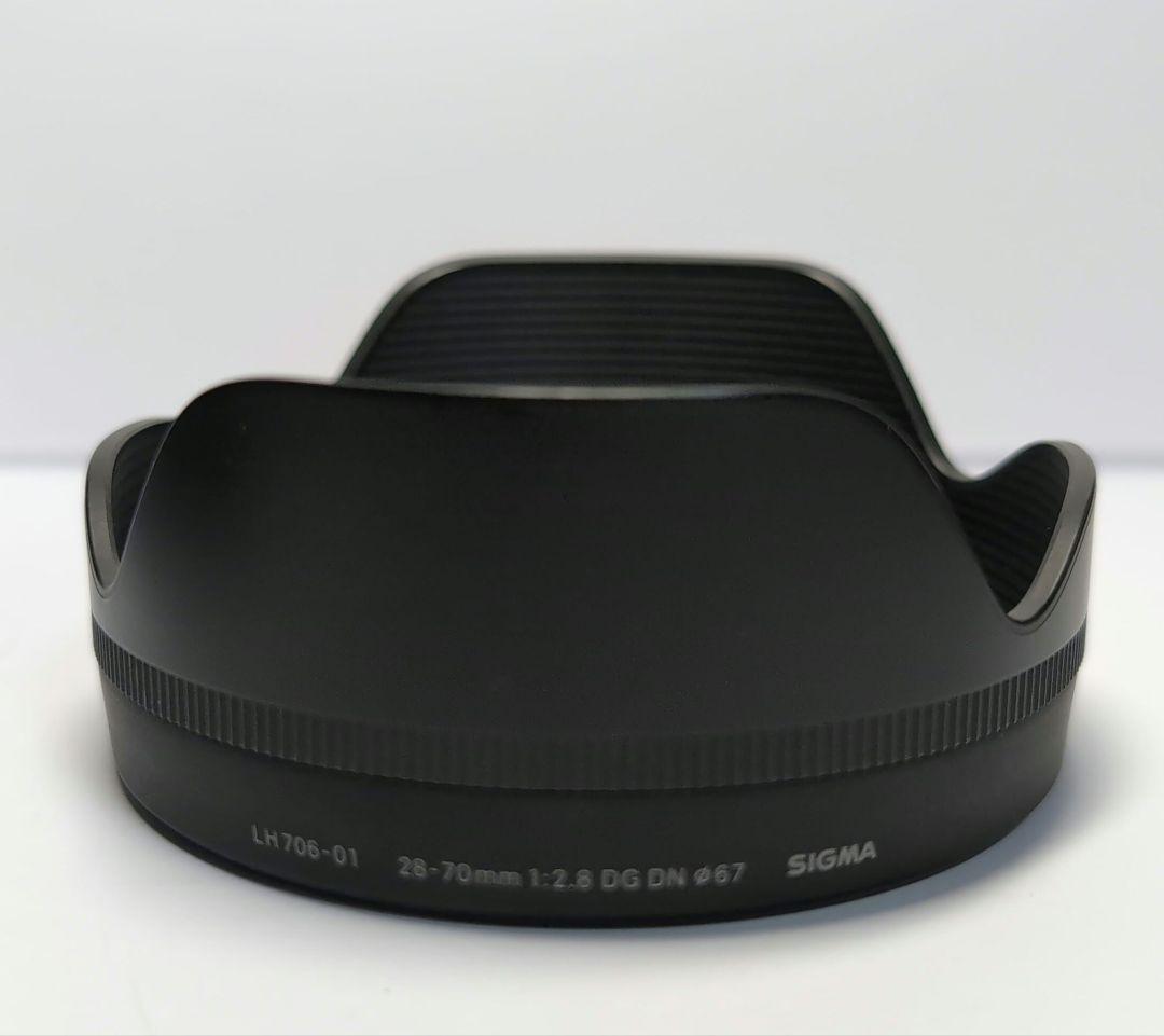 SONY α7Cⅱ + SIGMA 28-70mm F2.8