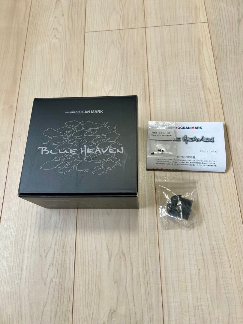 ブルーヘブンL30 Hi/L