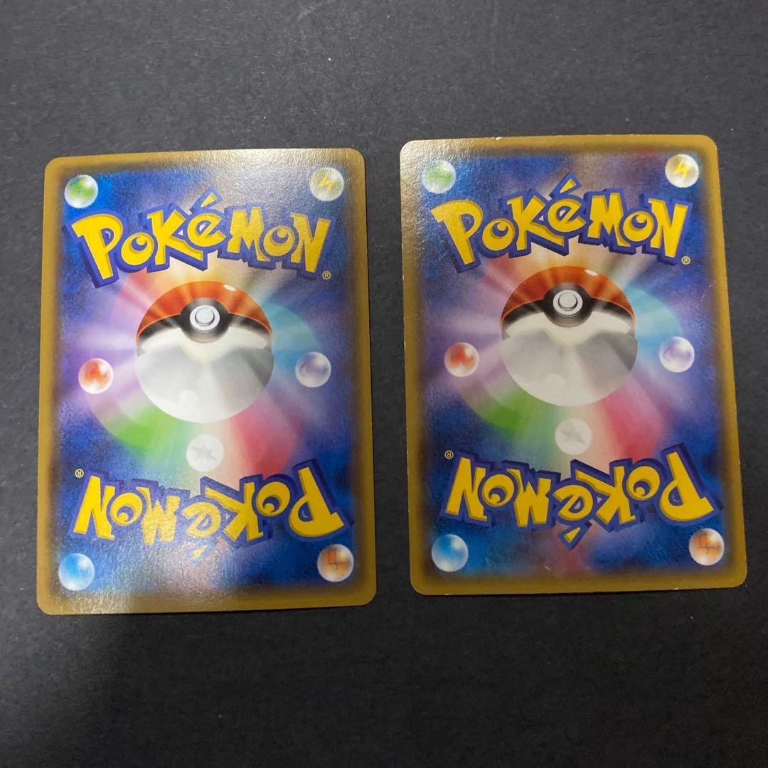 【希少・豪華】レックウザex (PCG期) & MレックウザEX まとめ売り