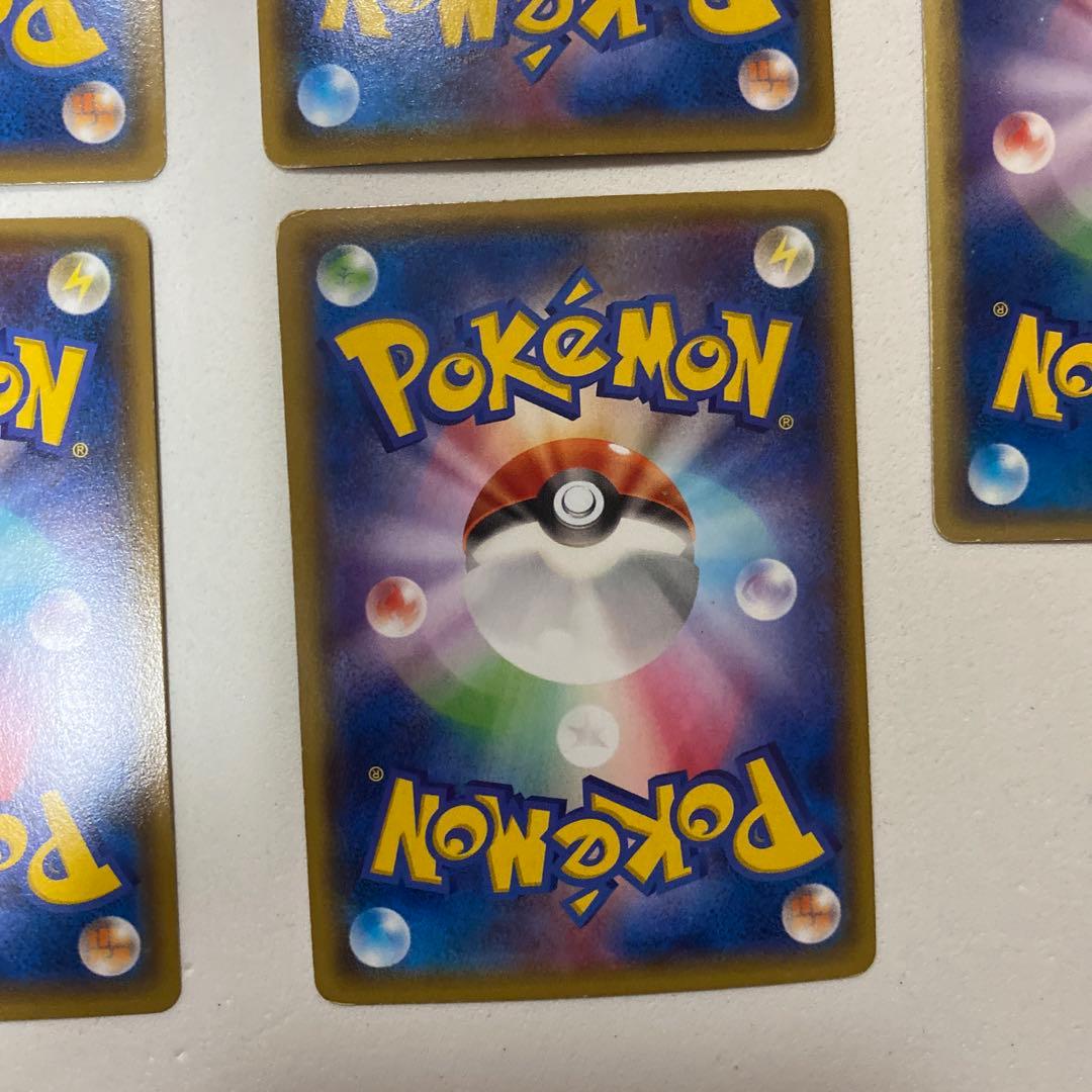 【希少・豪華】レックウザex (PCG期) & MレックウザEX まとめ売り