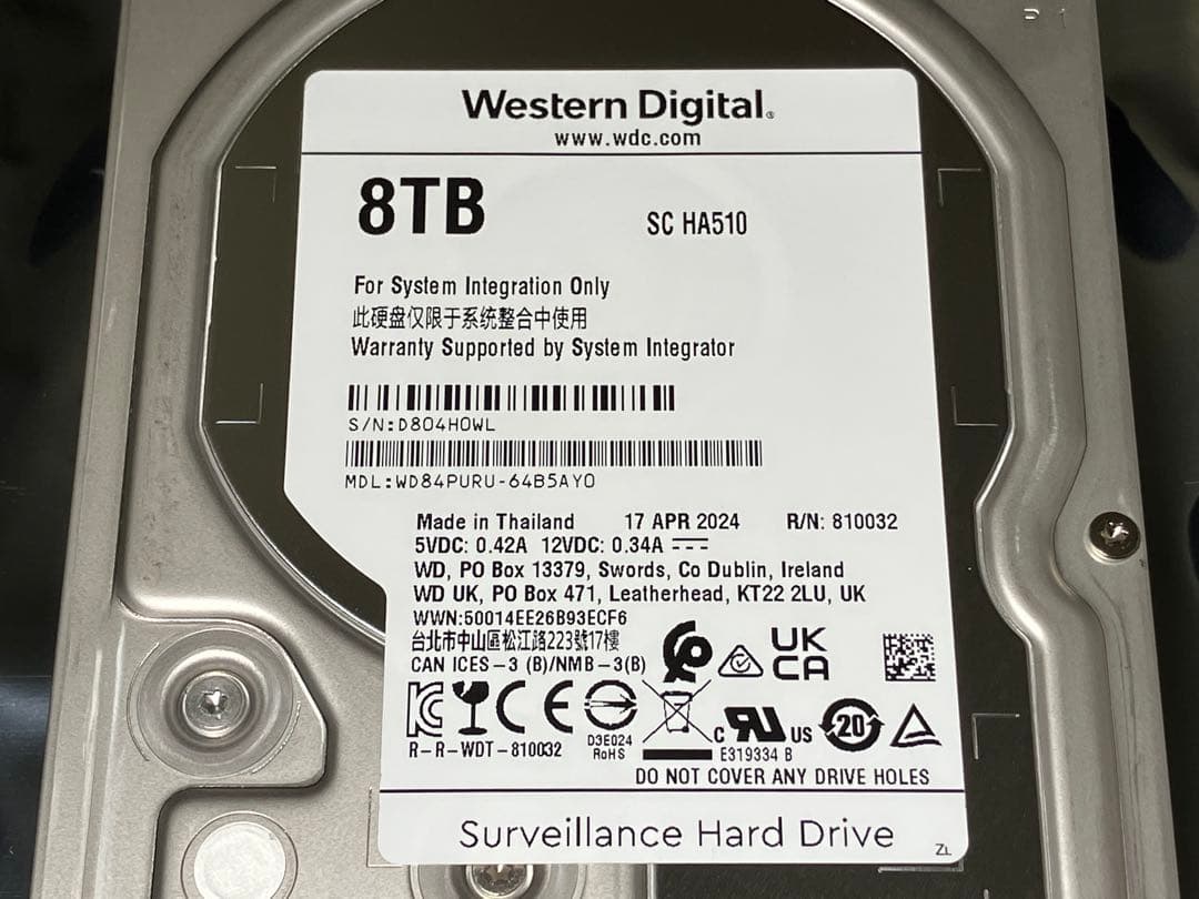 ウェスタンデジタル 8TB パープル 5640RPM WD 監視カメラ用