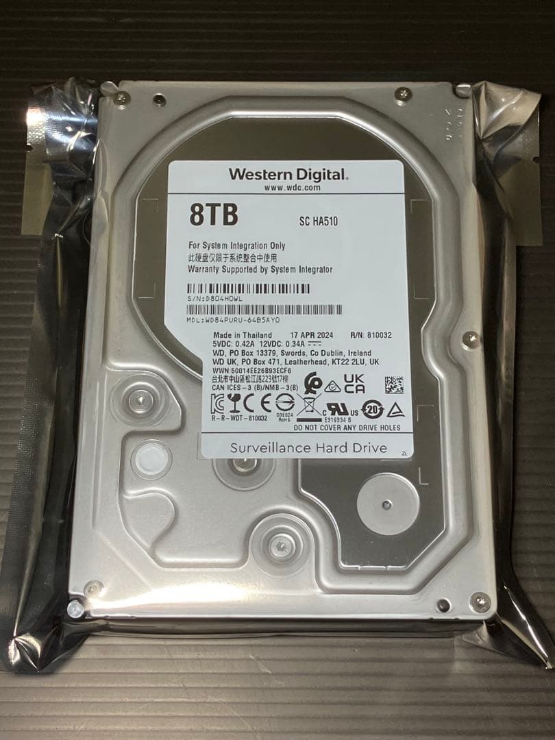 ウェスタンデジタル 8TB パープル 5640RPM WD 監視カメラ用