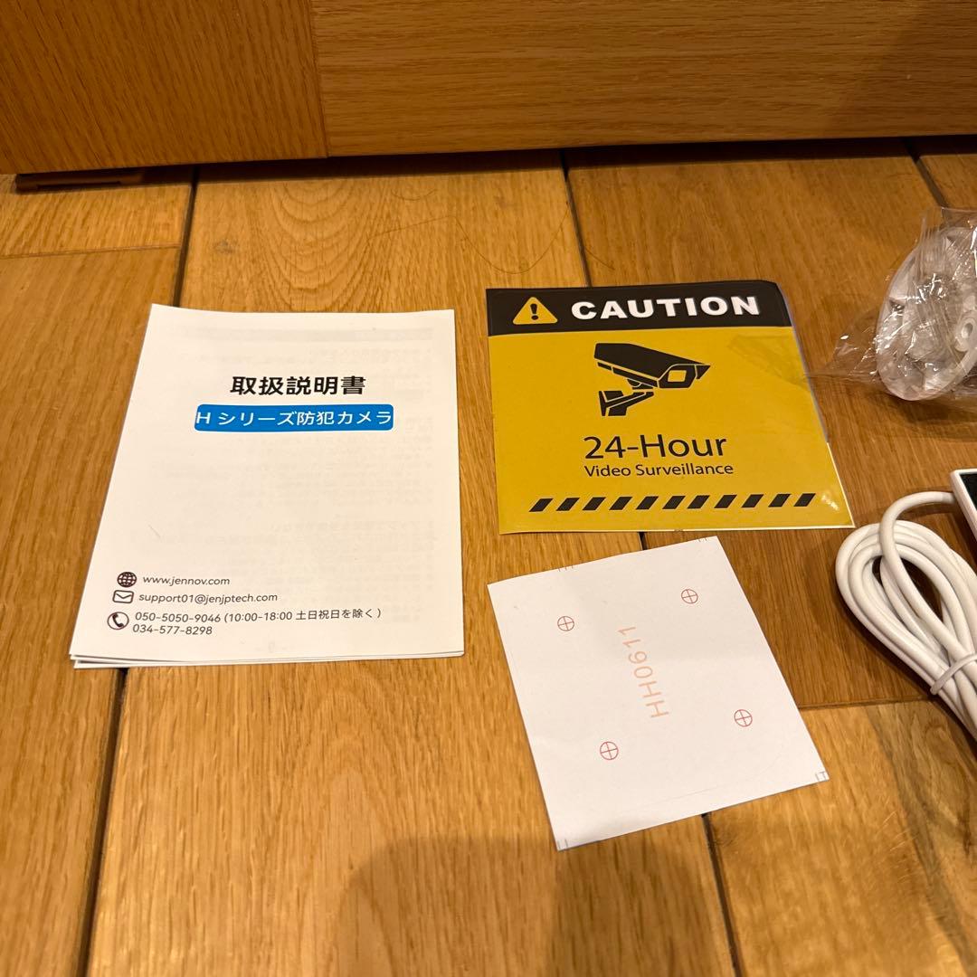 Solar Wireless Camera 4G LTE 2台セット