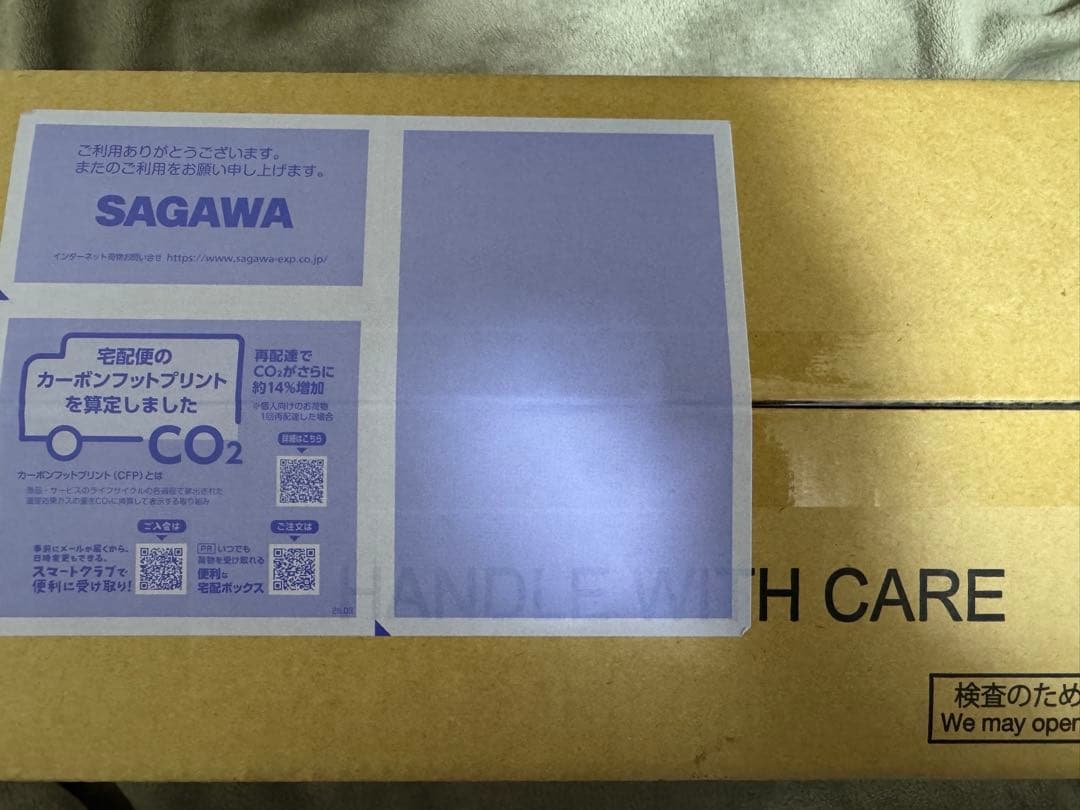 ワイヤレススピーカー OPSODIS 1 ブラック