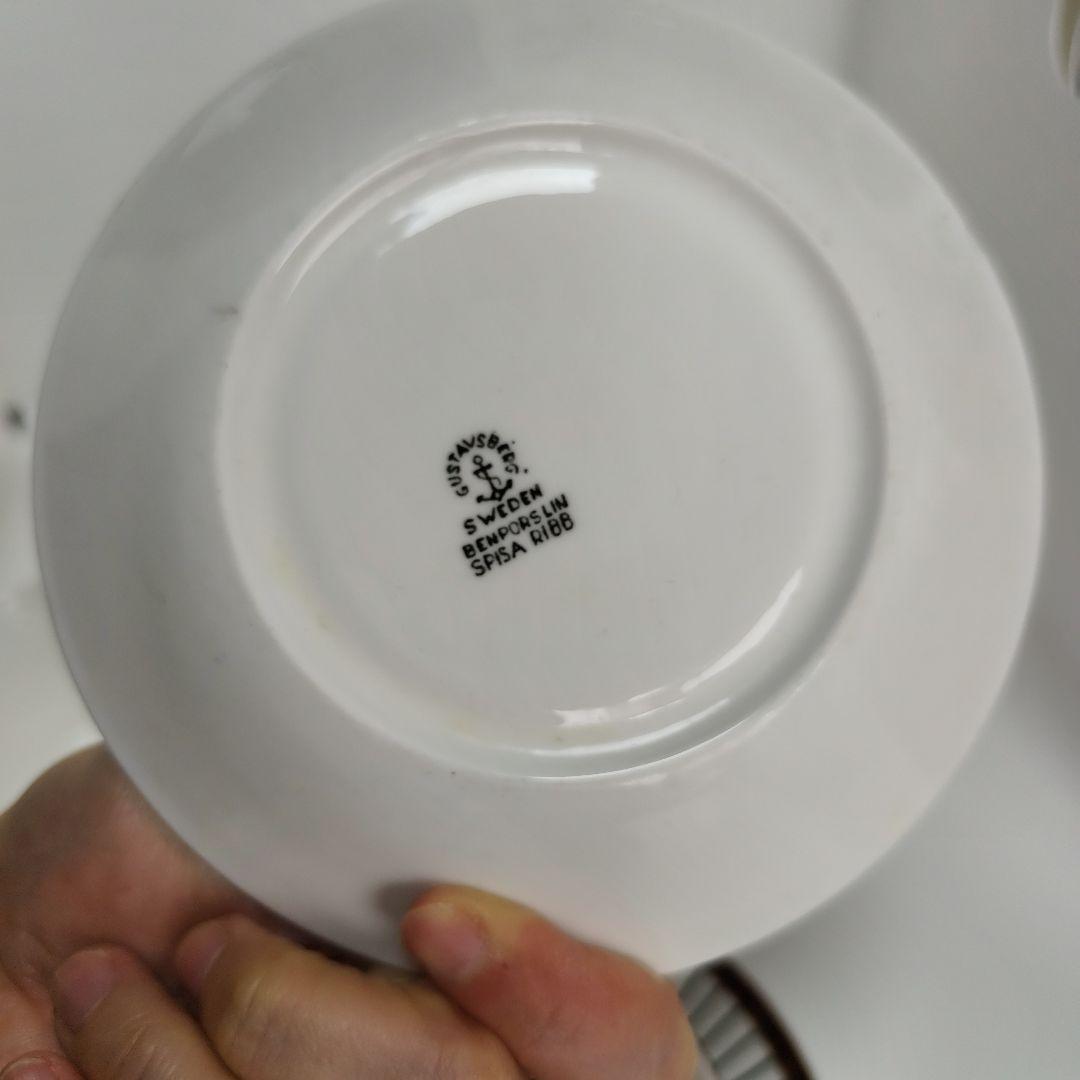 グスタフスベリ　スピサリブ カップ&ソーサー 2客セット　ビンテージ