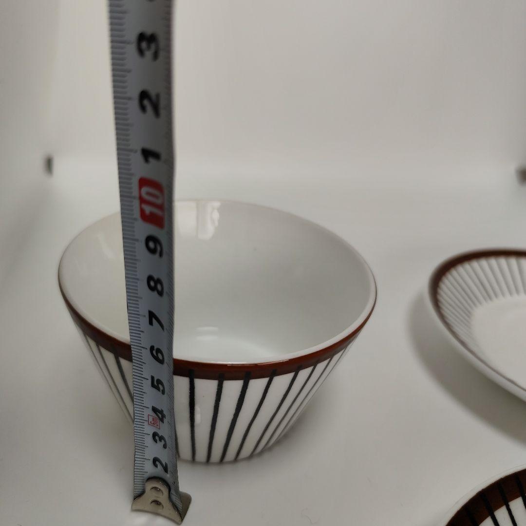 グスタフスベリ　スピサリブ カップ&ソーサー 2客セット　ビンテージ