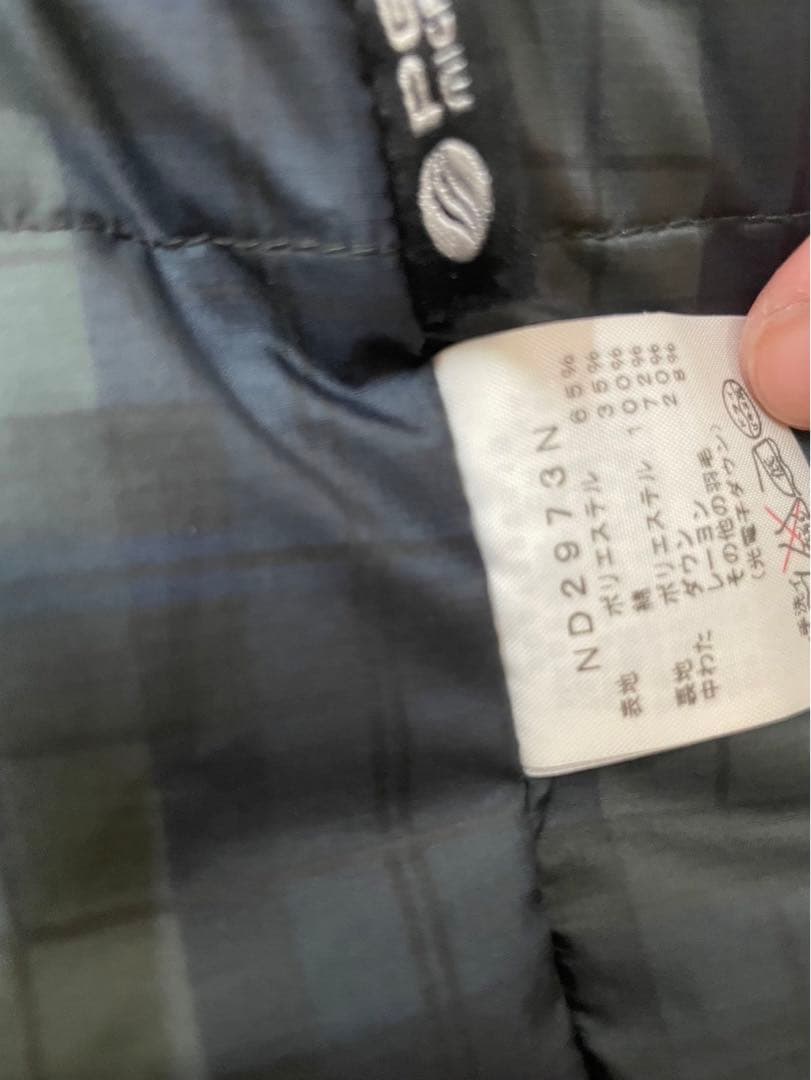 THENORTHFACEPURPLELABEL マウンテンダウンジャケット