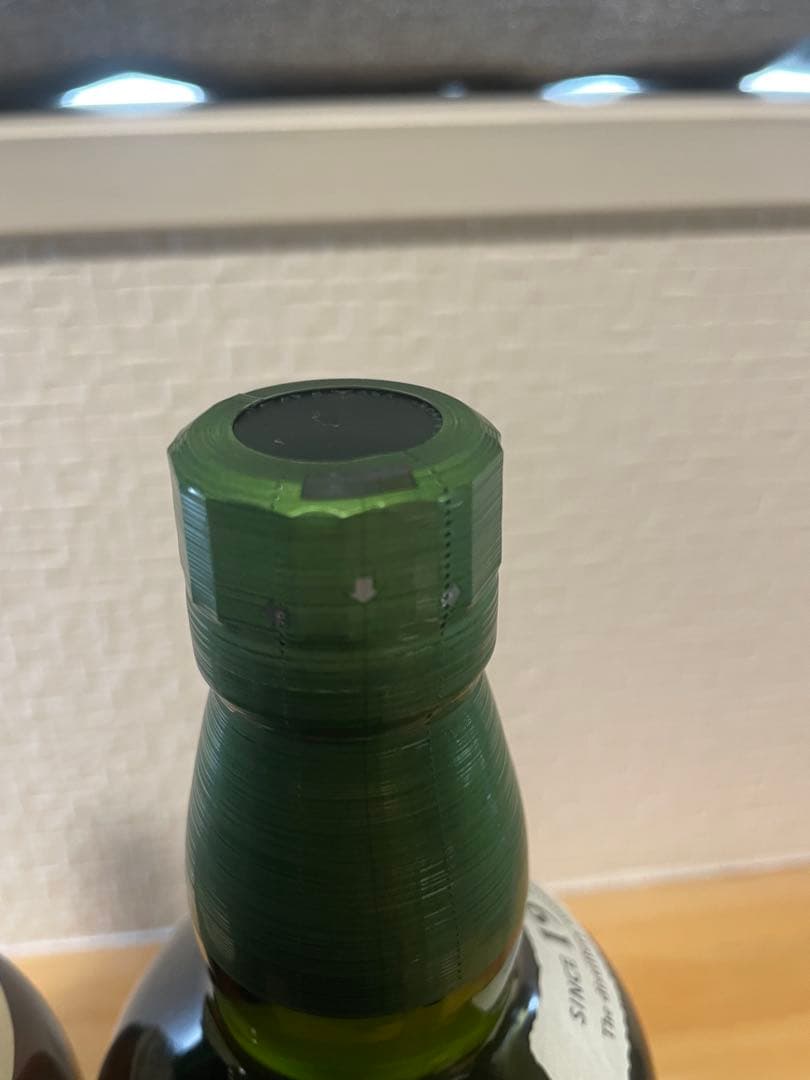 【送料込】山崎・白州フルボトルセット※箱無し