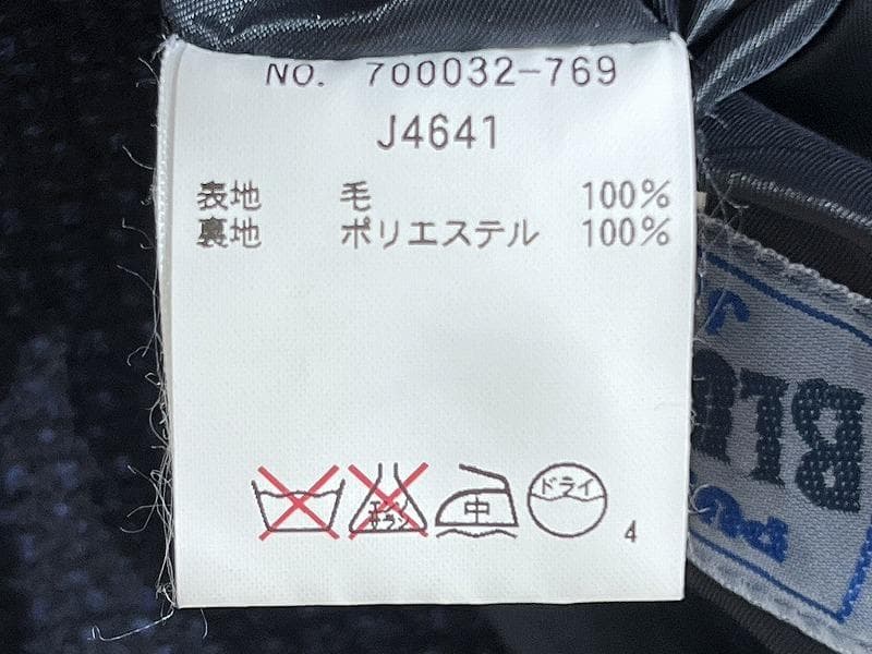 ブルーブルー ジャパン 肉厚編み ウールニット 3B テーラード ジャケット L