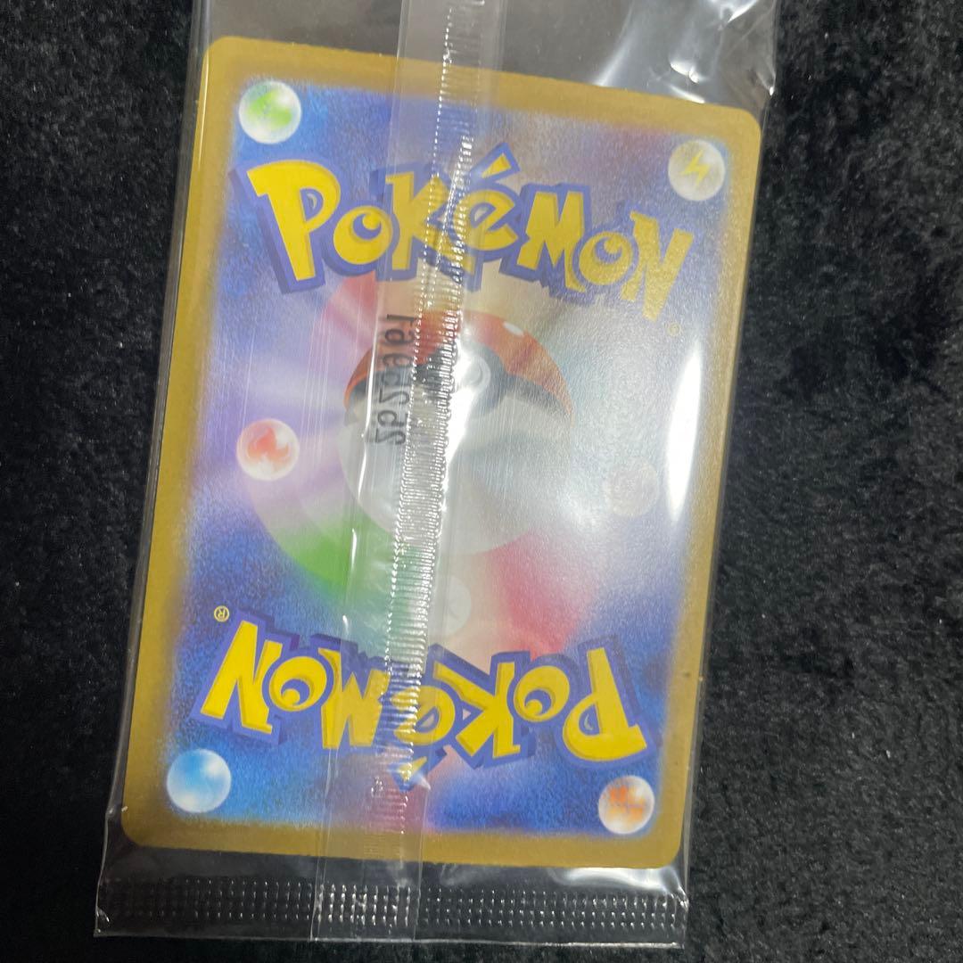 ポケモンカード トウホクのピカチュウ 260/SV-P tohoku 未開封