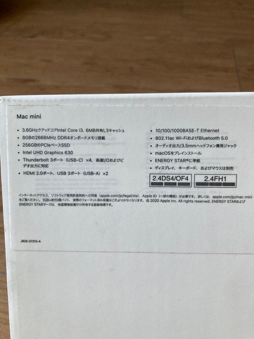 Apple Mac mini 2018 i3 メモリ32GB SSD256GB