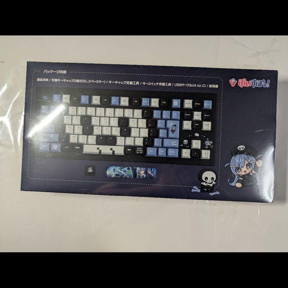 Vspo Gear 夜乃クロム ゲーミング キーボード ぶいすぽっ！