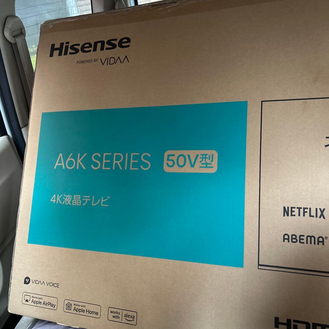 【未使用品】Hisense A6K SERIES 50V型 4K液晶テレビ