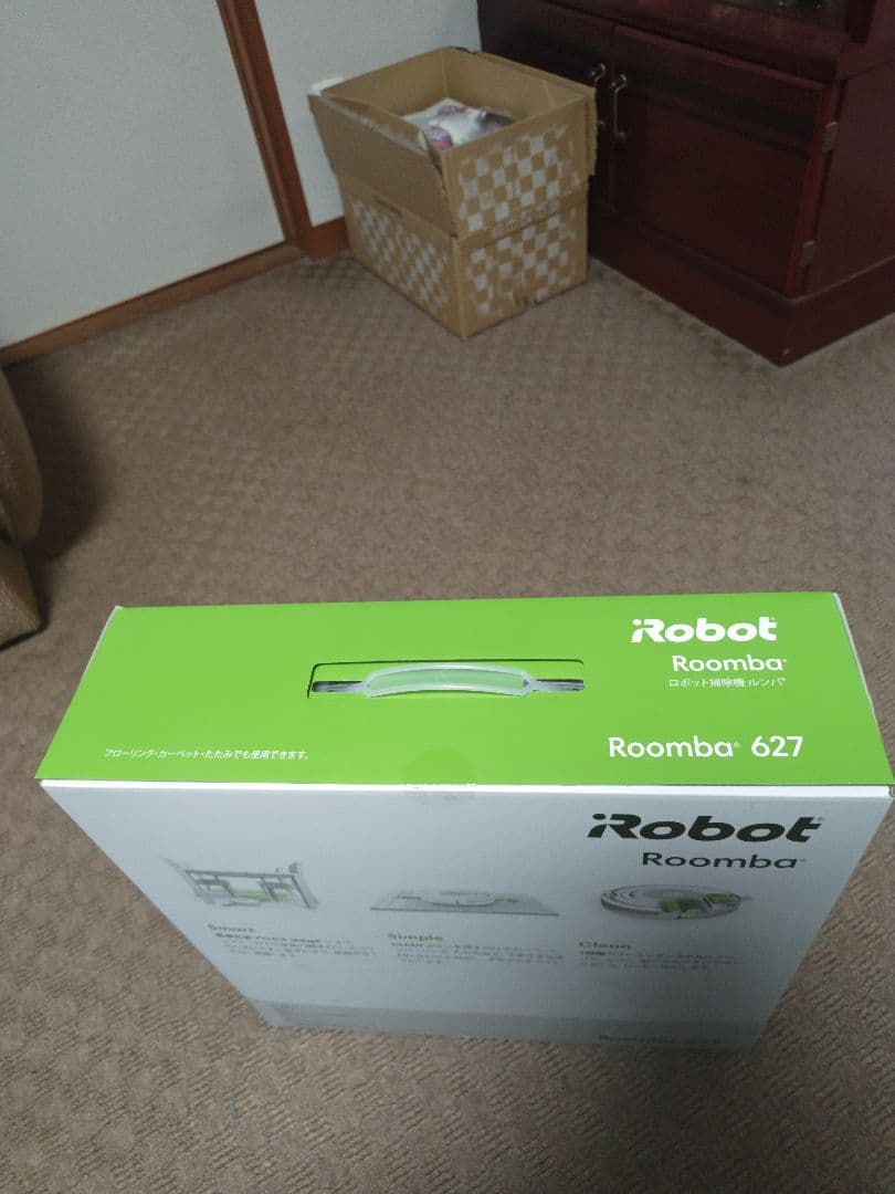 【未開封】iRobot Roomba 627 ロボット掃除機