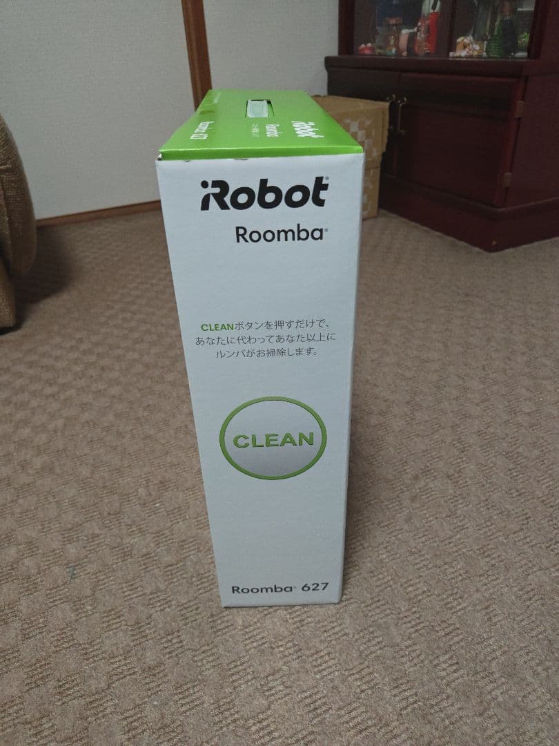 【未開封】iRobot Roomba 627 ロボット掃除機