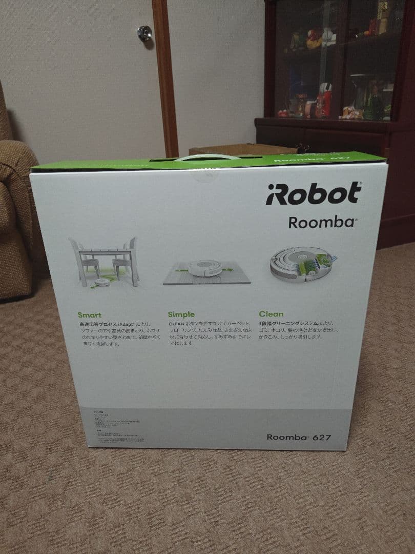 【未開封】iRobot Roomba 627 ロボット掃除機