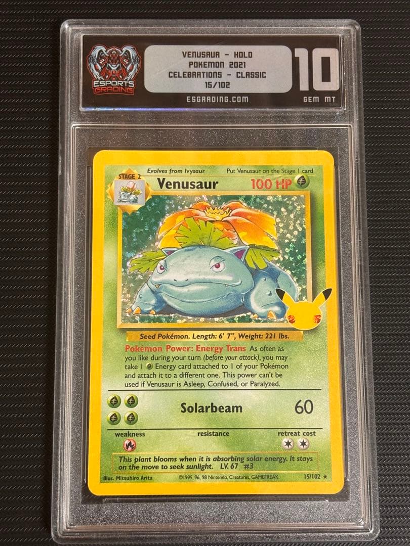 【10 GEM MT！】ポケモンカード　フシギバナ　英語版　ポケカ　キラ