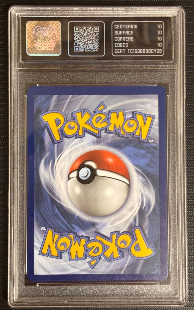 【10 GEM MT！】ポケモンカード　フシギバナ　英語版　ポケカ　キラ