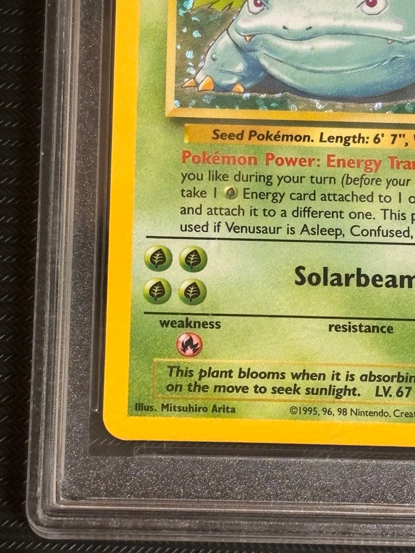 【10 GEM MT！】ポケモンカード　フシギバナ　英語版　ポケカ　キラ