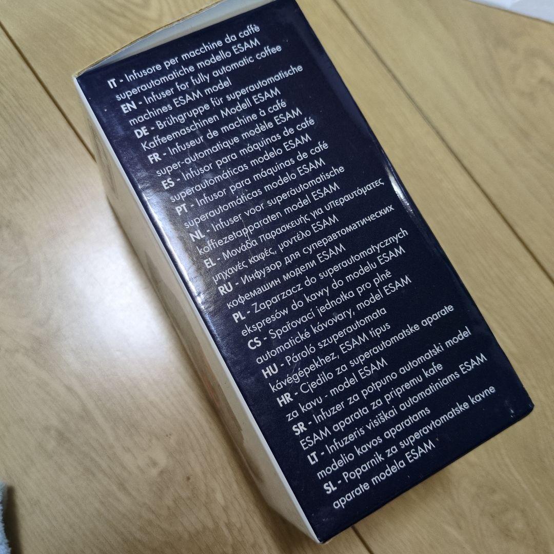 【新品 未使用】デロンギ EAM ESAMシリーズ 抽出ユニット インフューザー