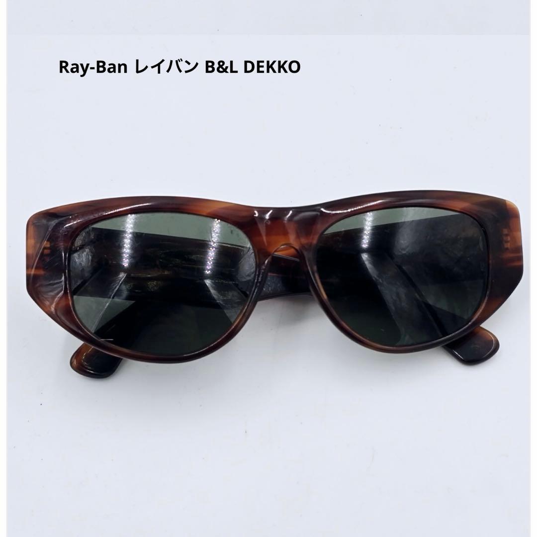 90s Ray-Ban レイバン B&L DEKKO デコ ケース付き 希少