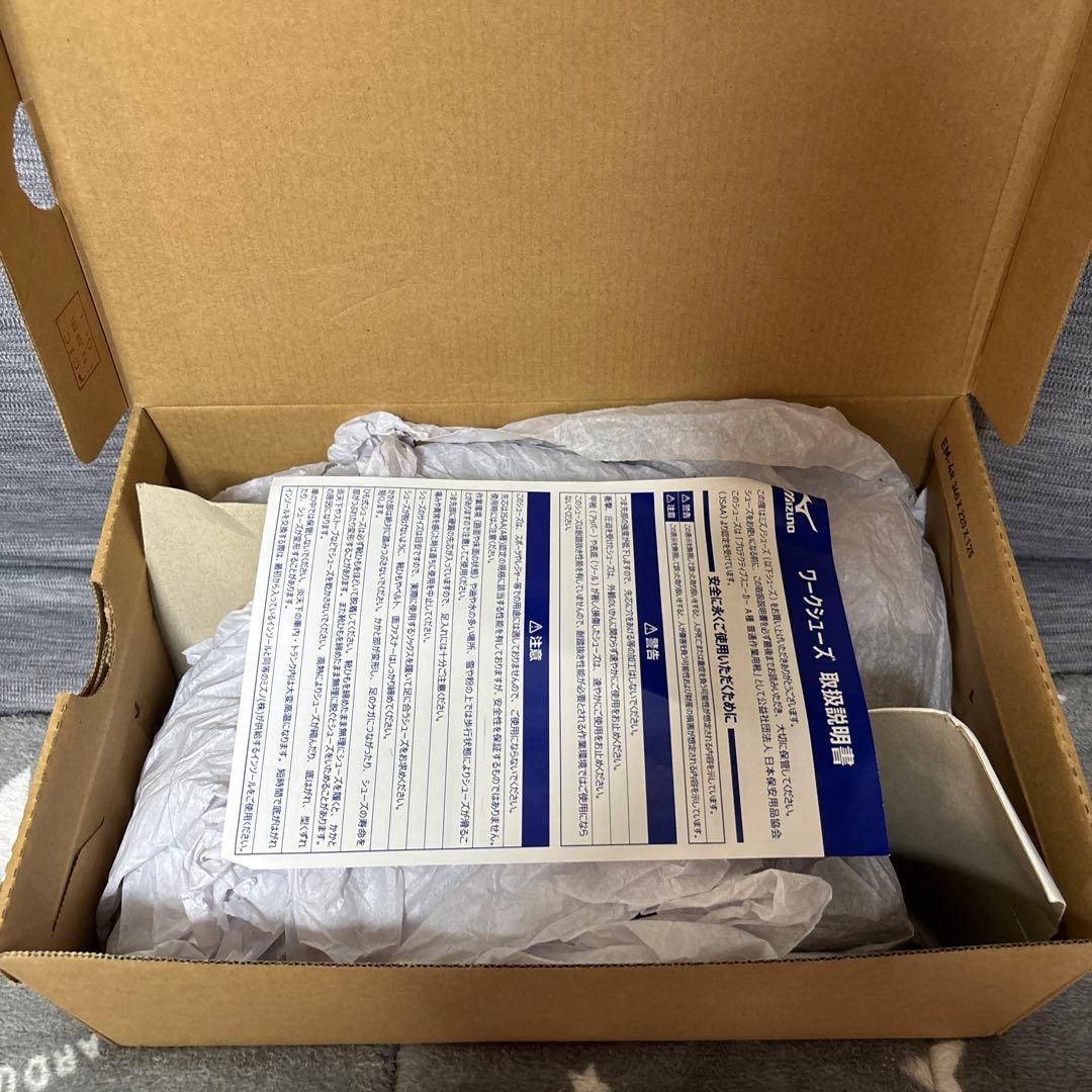 ミズノ　安全靴　25.5