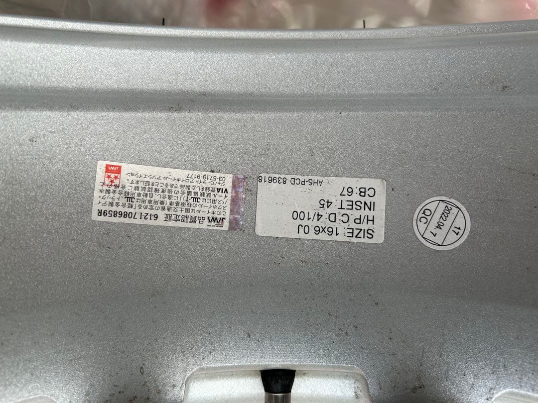 NEWNO 175/60 R16 ホイールとタイヤセット　1本