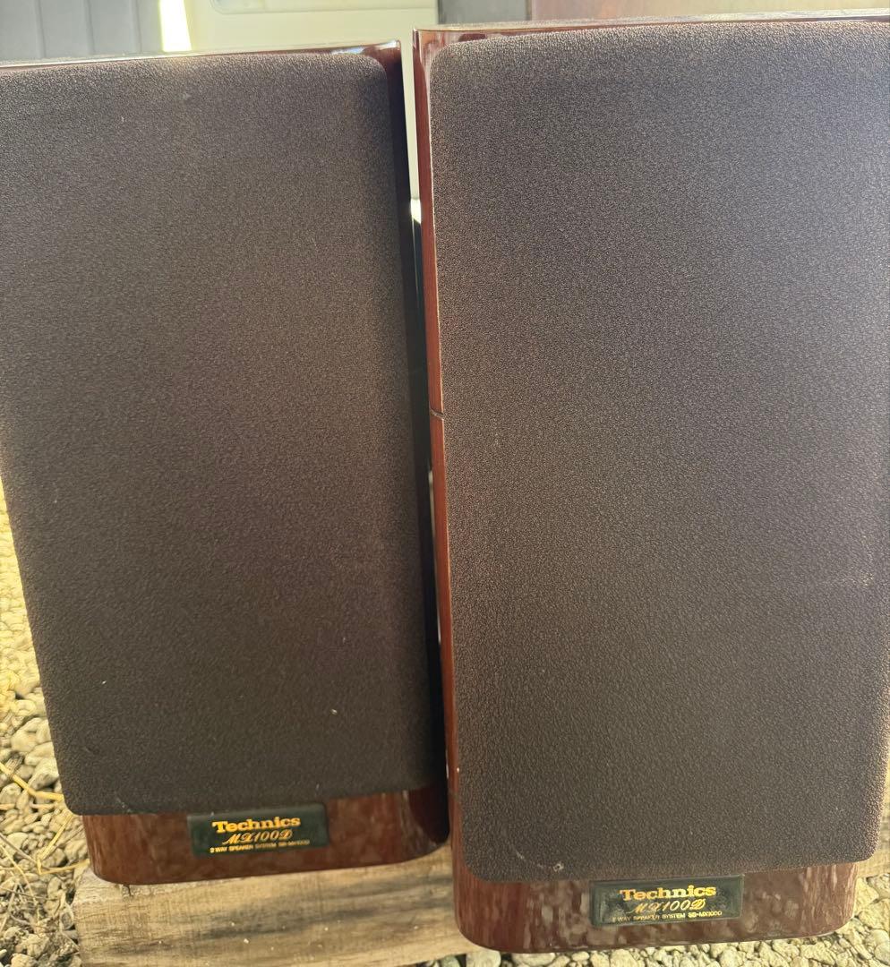 Technics SB-1000 ブックシェルフスピーカー
