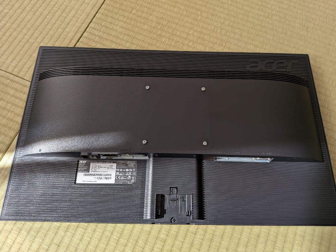 トイレ Acer KG251Qbmiix 24.5インチ ゲーミング