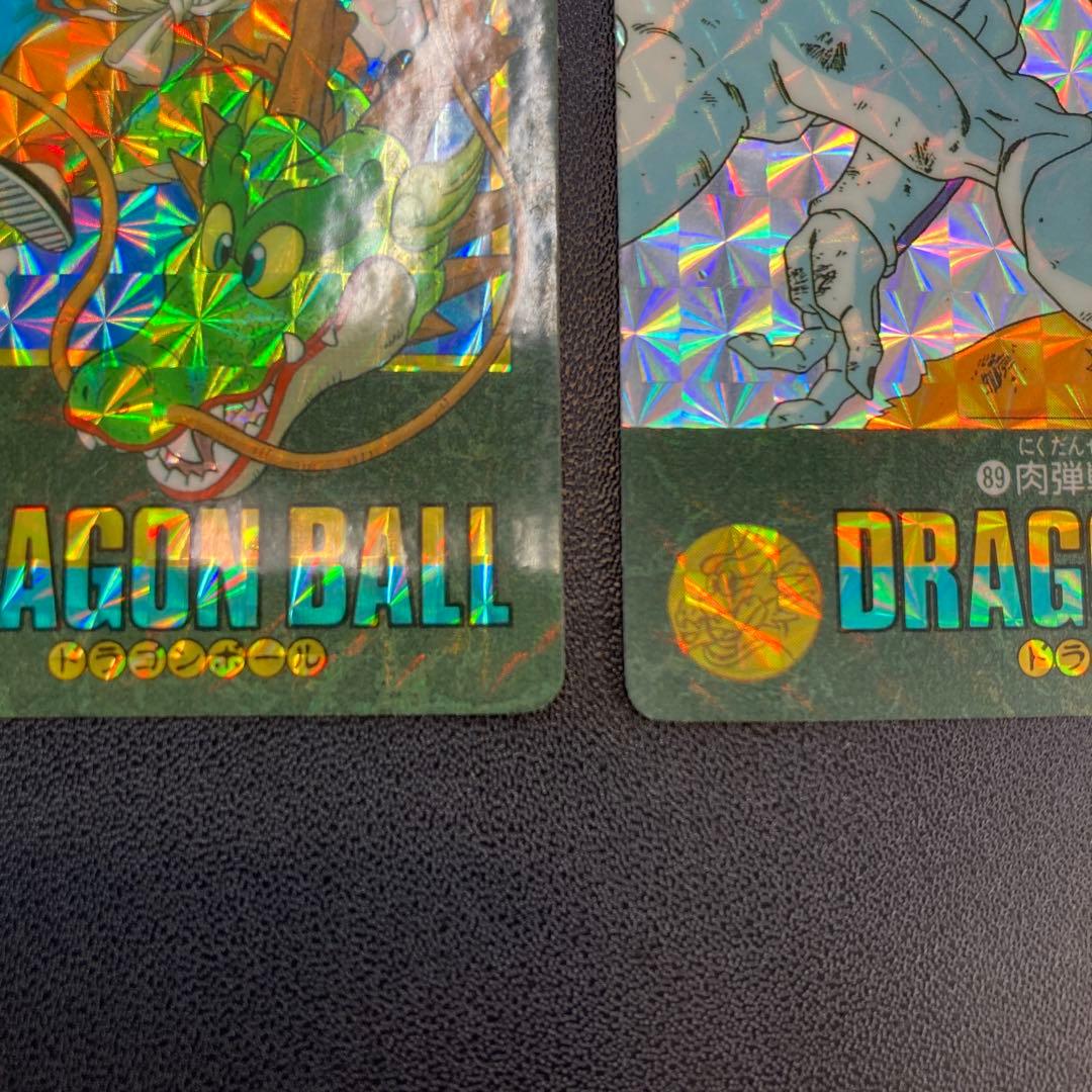 ドラゴンボール カードダス ビジュアルアドベンチャー 85 89 2枚