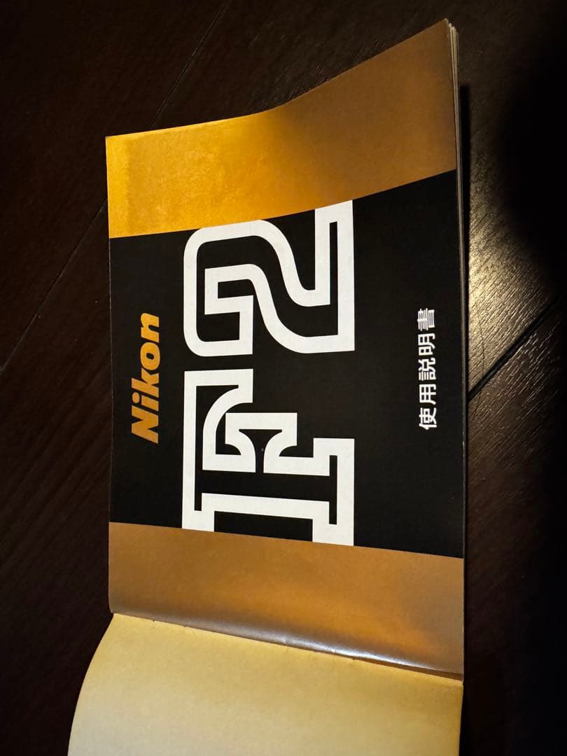 Nikon F2 一眼レフカメラフィルムカメラ　フィルム付き　取り扱い説明書付き