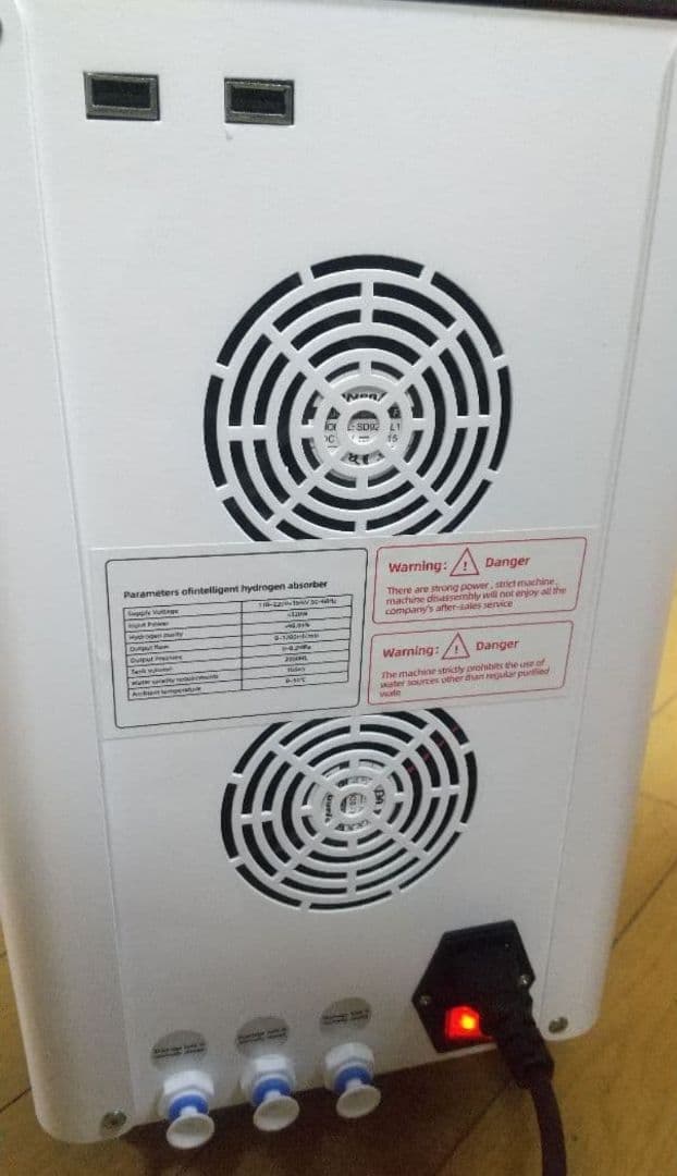 【新品1年保証付】水素吸入器1200ml 医療レベルグレード 特別セット