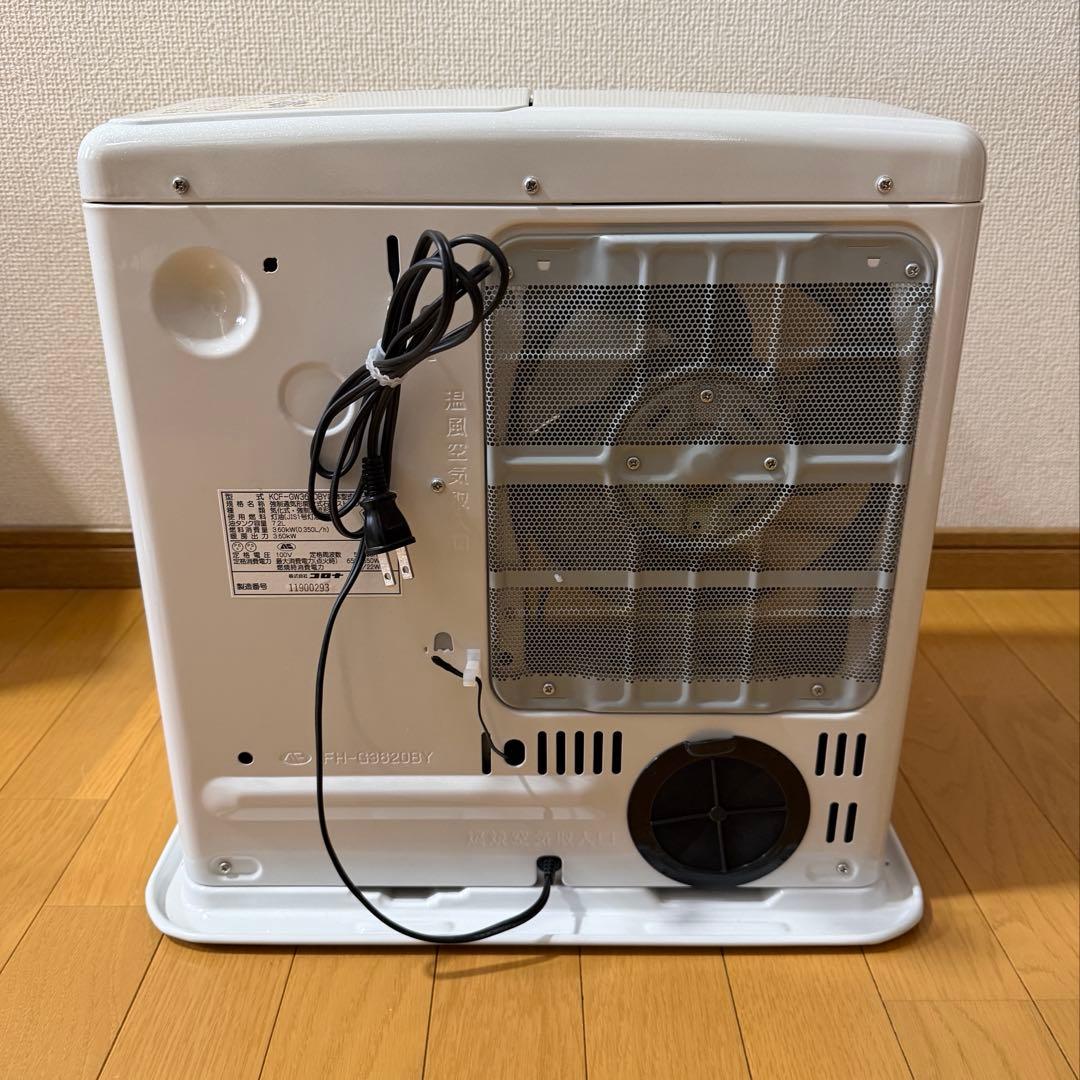 コロナ　ファンヒーター　KCF-GW3620BY 10畳　暖房　ストーブ　灯油