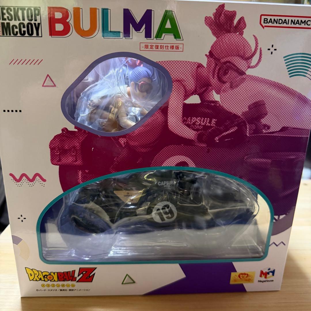 4新品未開封 デスクトップリアルマッコイ ドラゴンボールZ 03 ブルマ